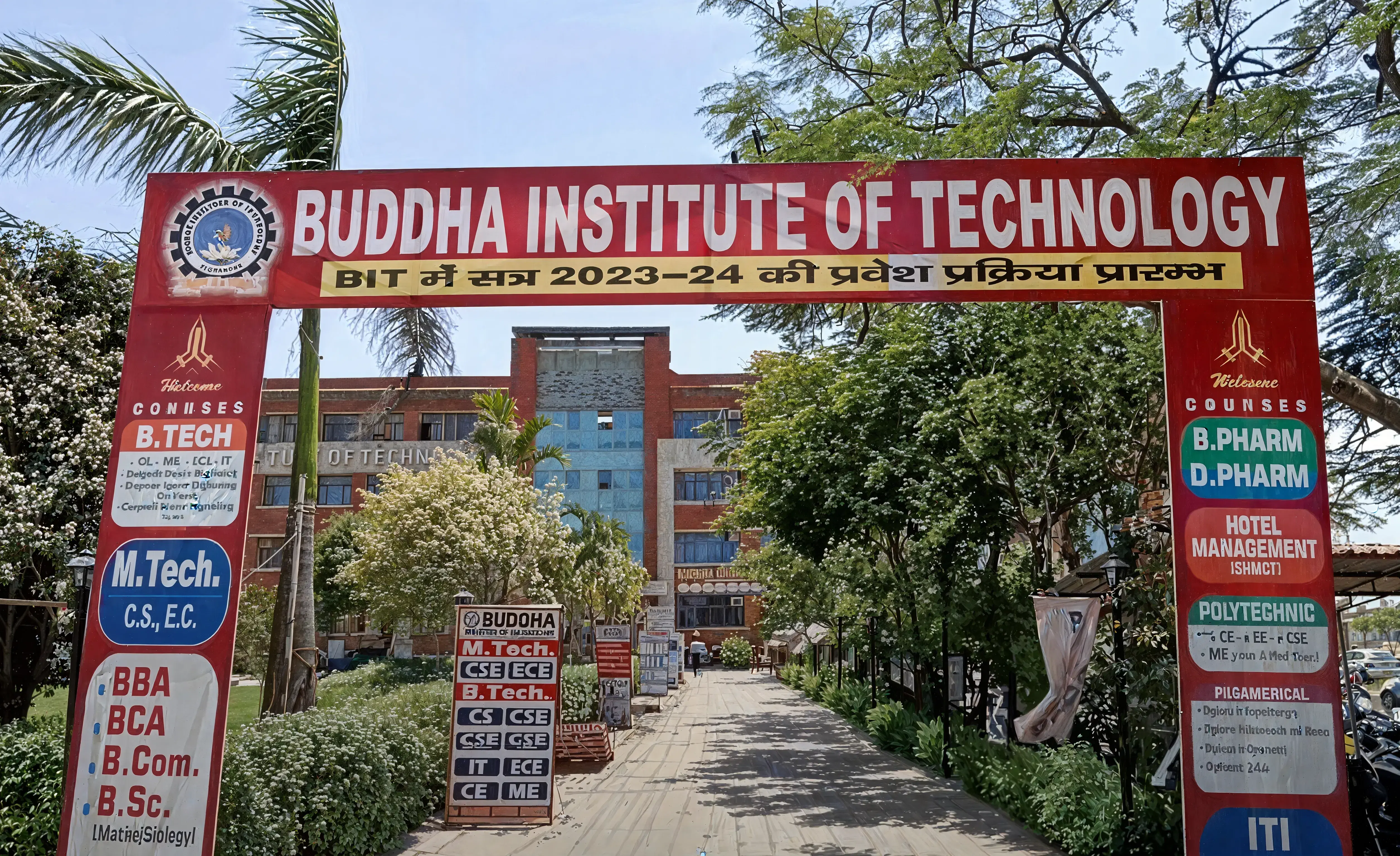 BIT Gorakhpur campus photo 1